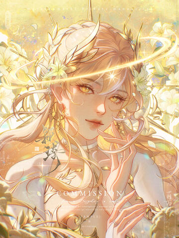 Commission Commission
