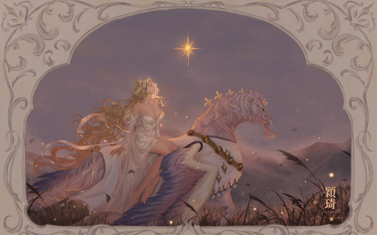 Art of my OC riding across a field atop her mount, Arion from Final Fantasy 14.