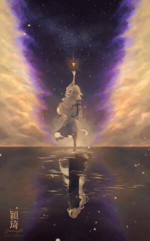 Art of my OC reaching up to a splitting sky with the crystal of Azem. The reflection of Azem, The Traveler is beneath her. From Final Fantasy 14.