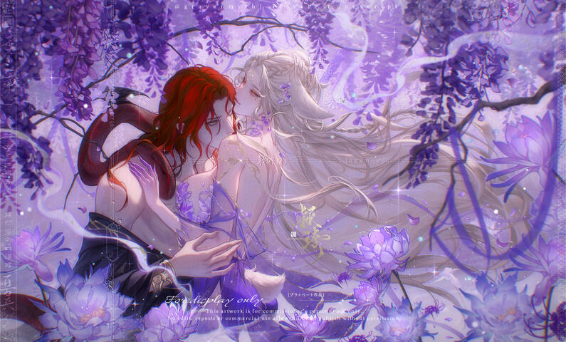 Personal Art