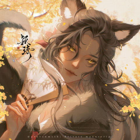 Art Gift