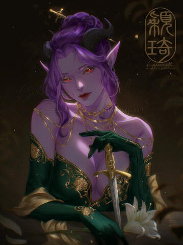 Commission