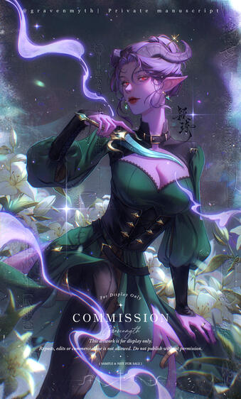 Commission